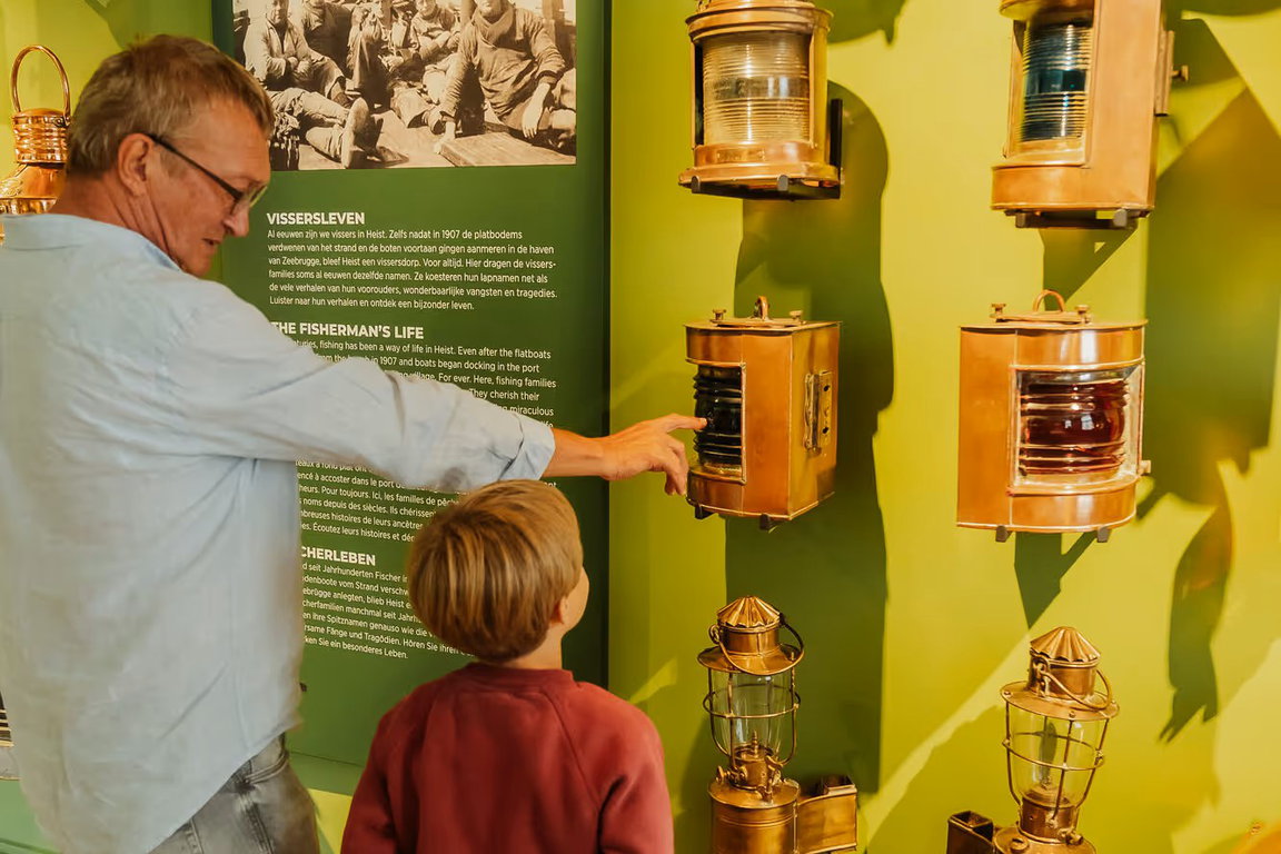 Knokke-Heist: Musemum HEY