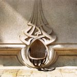 Art Nouveau Detail, Albert Roosenboom, Faiderstraat 83