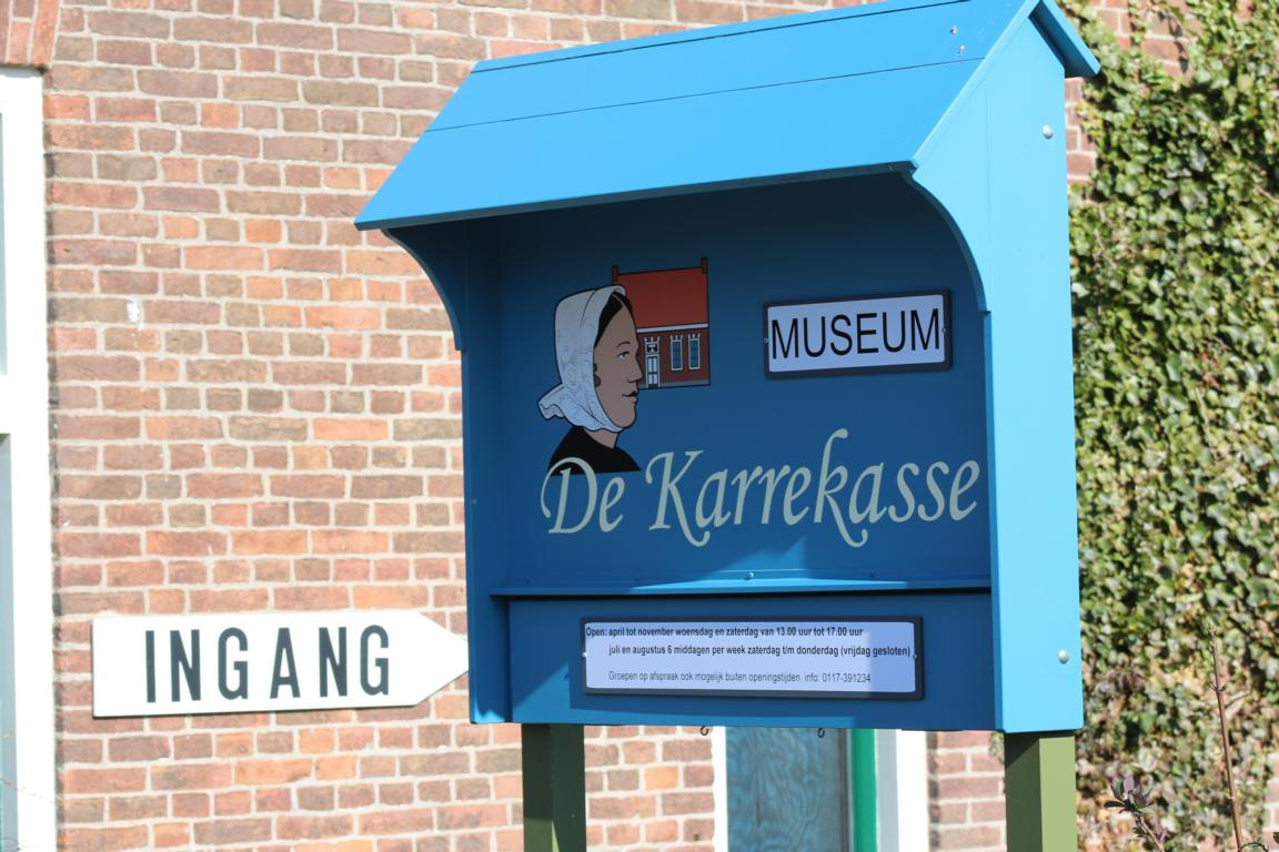 nieuwvliet_museum_karrekasse_1